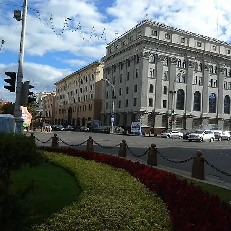 Most Center Internatsionalnaya13 Appartamento *