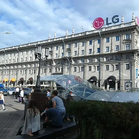 Most Center Internatsionalnaya13 Daire
