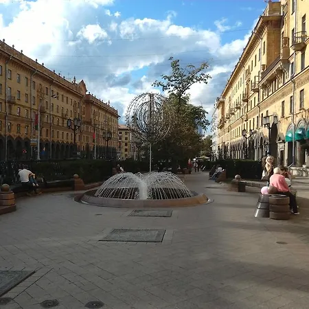Most Center Internatsionalnaya13 Daire